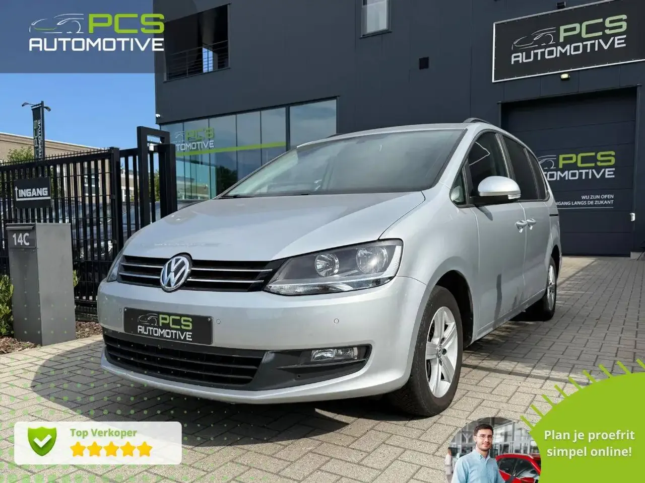Volkswagen Sharan - 1