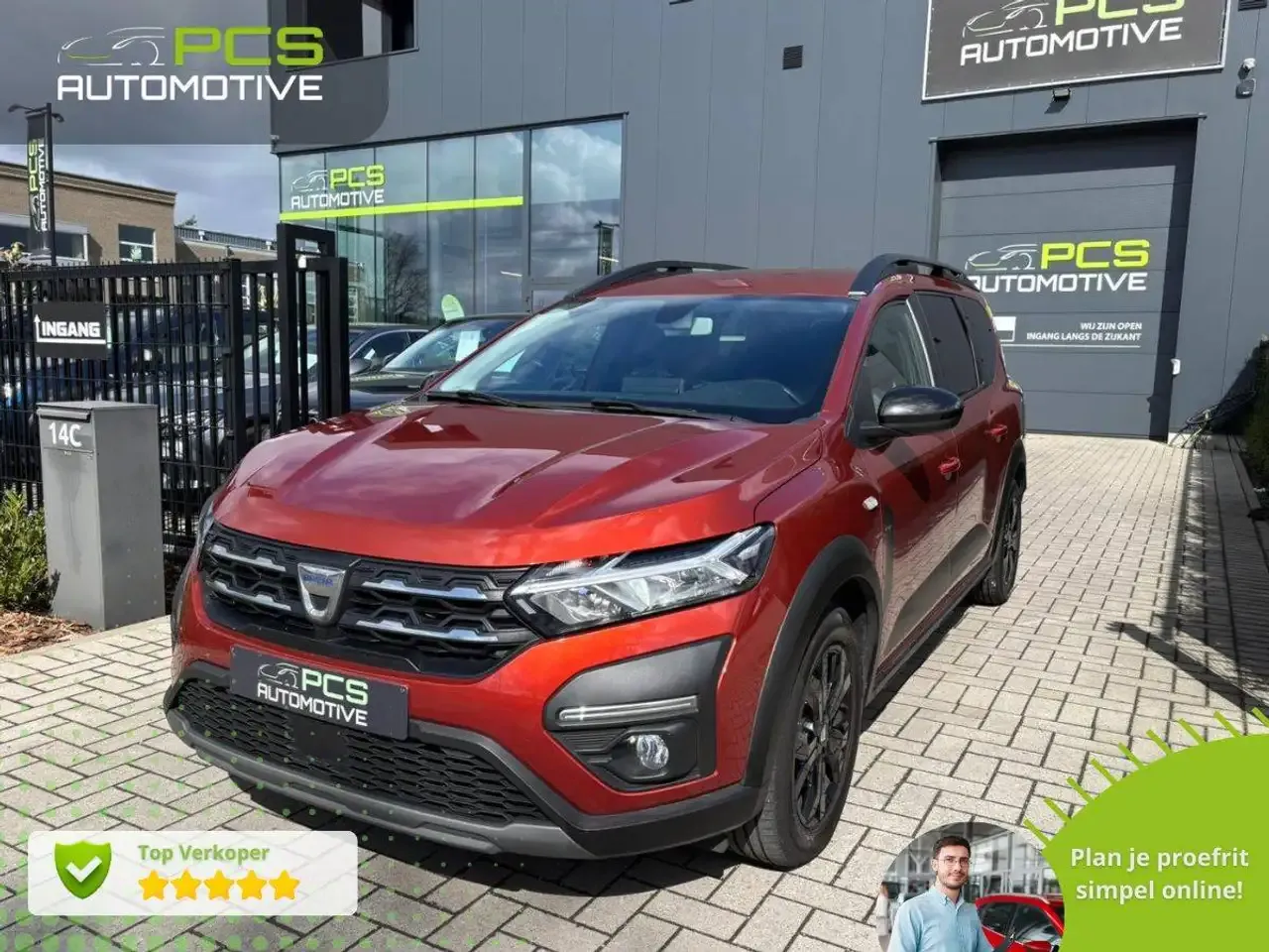 Dacia Jogger - 1