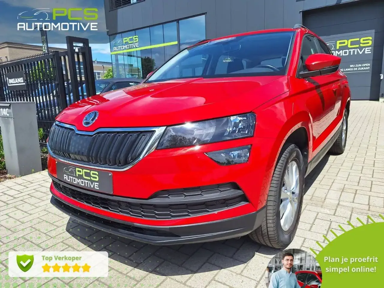 Skoda Karoq - 1