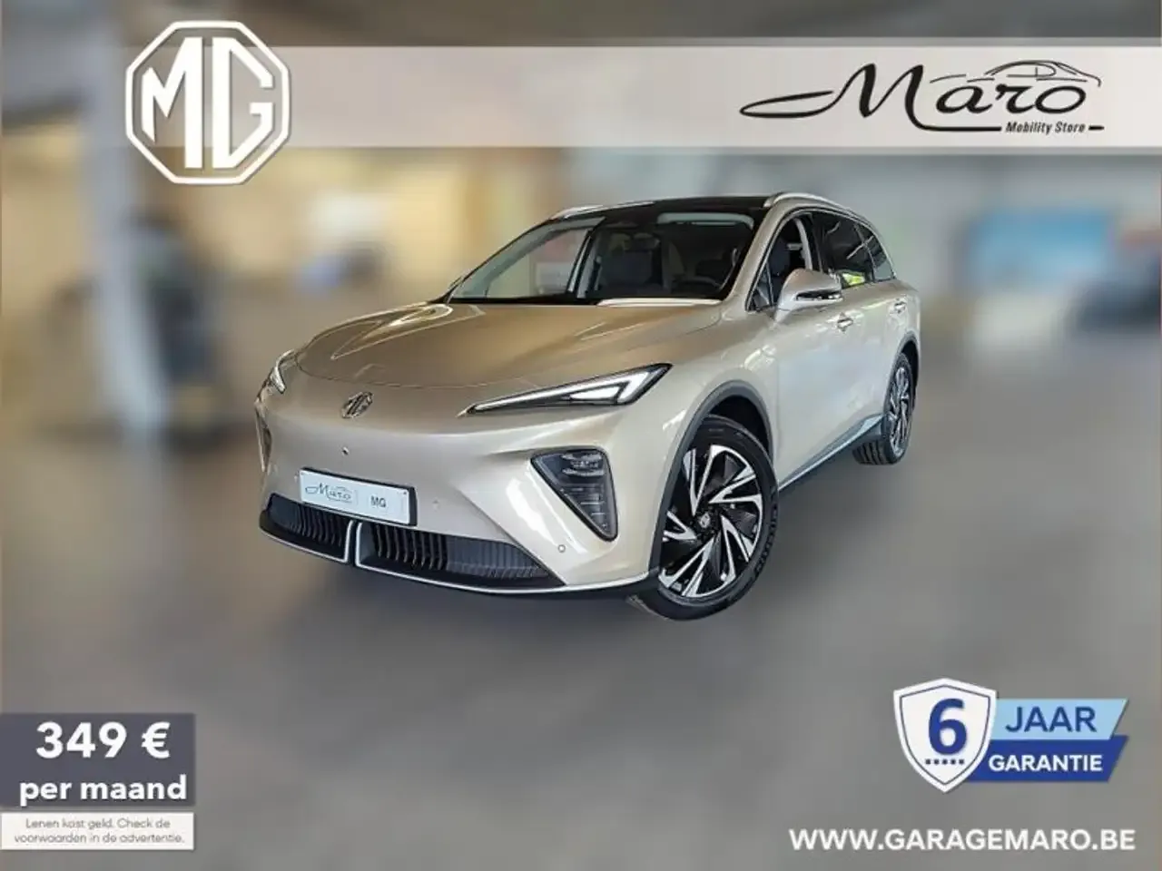 MG MGS6 EV