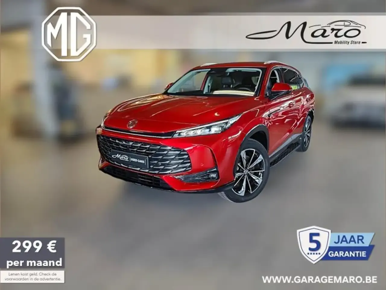 MG HS