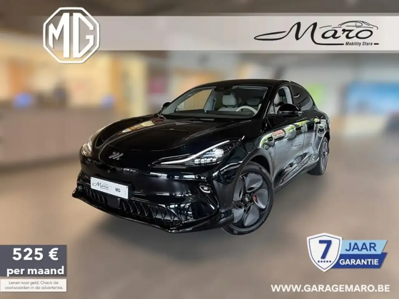 MG IM6