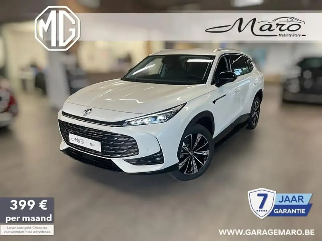 MG HS