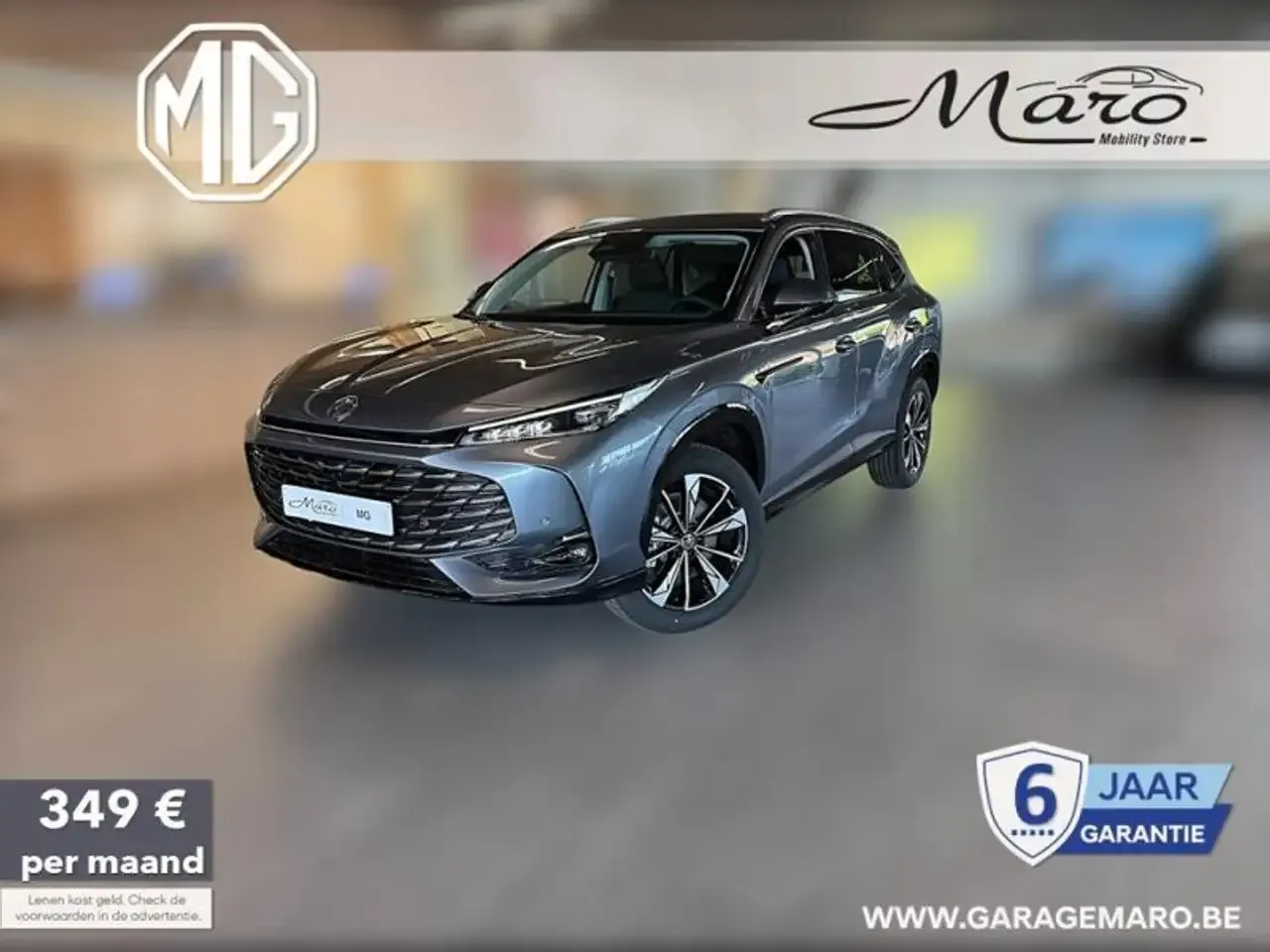 MG HS