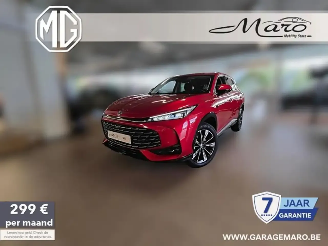 MG HS