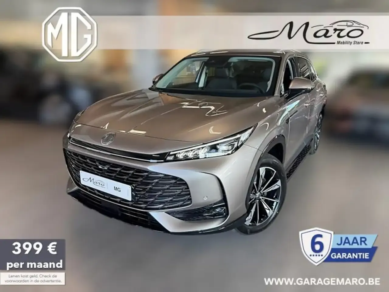 MG HS