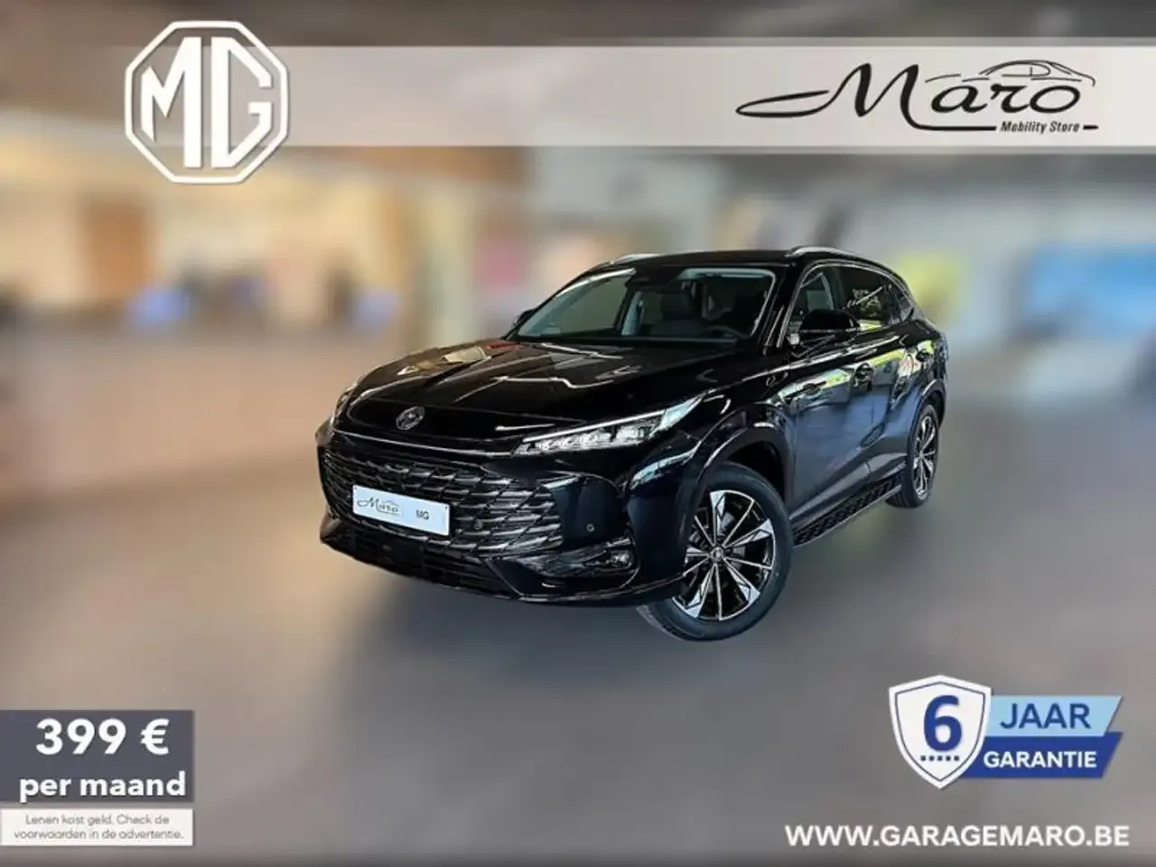 MG HS