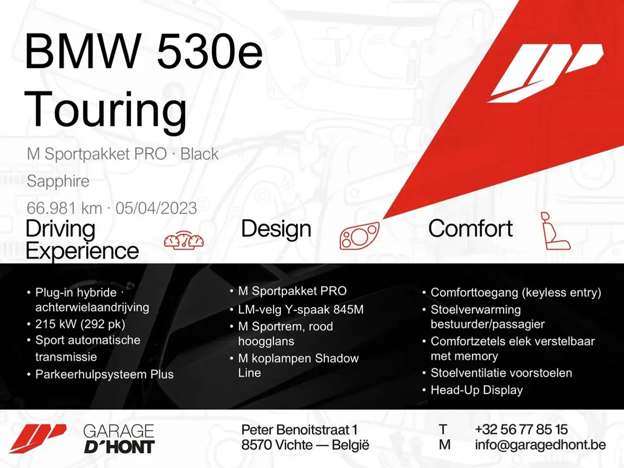 BMW 530 - 2
