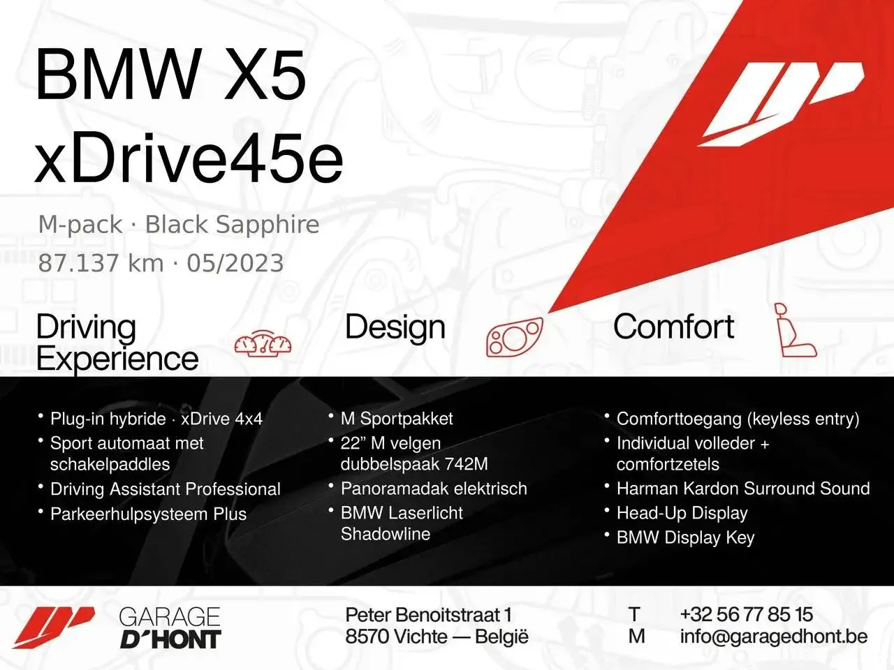 BMW X5 - 1