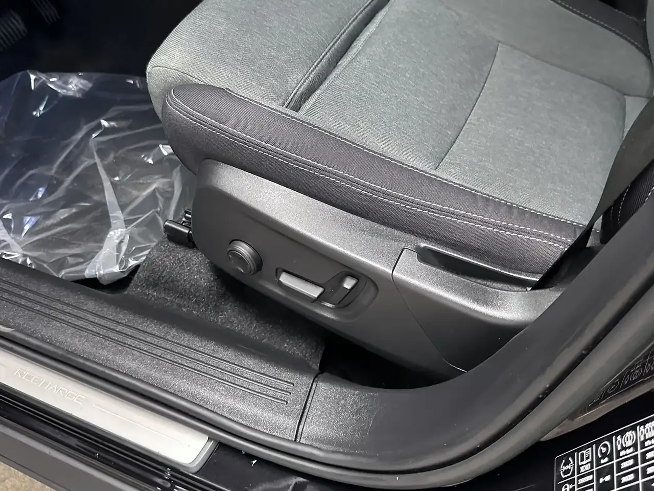 Volvo XC40 - 18