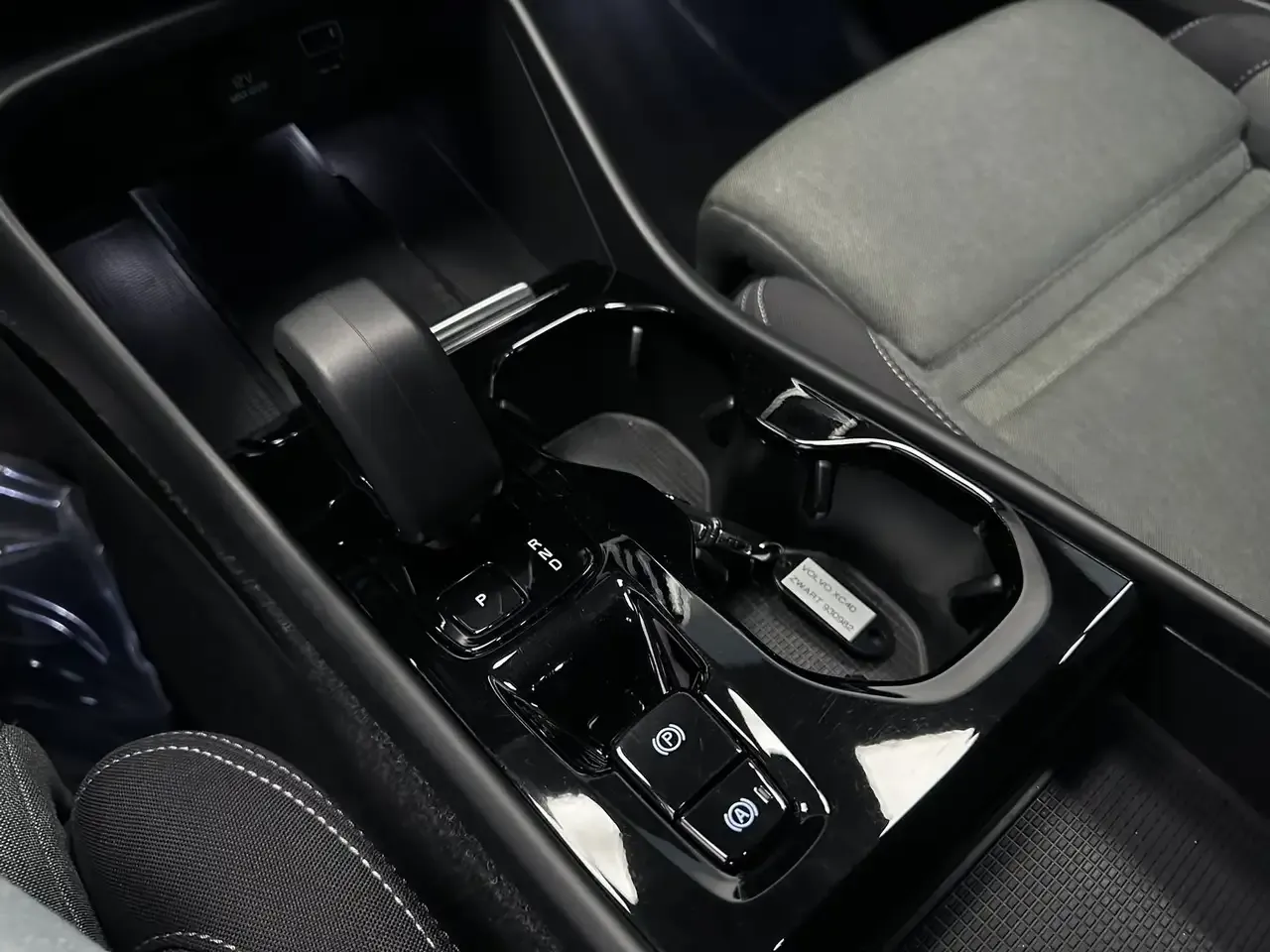 Volvo XC40 - 22