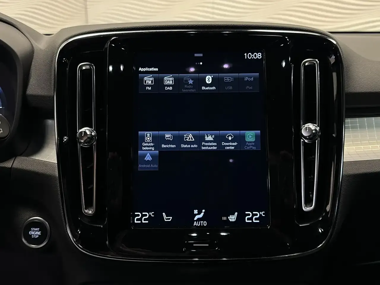Volvo XC40 - 27