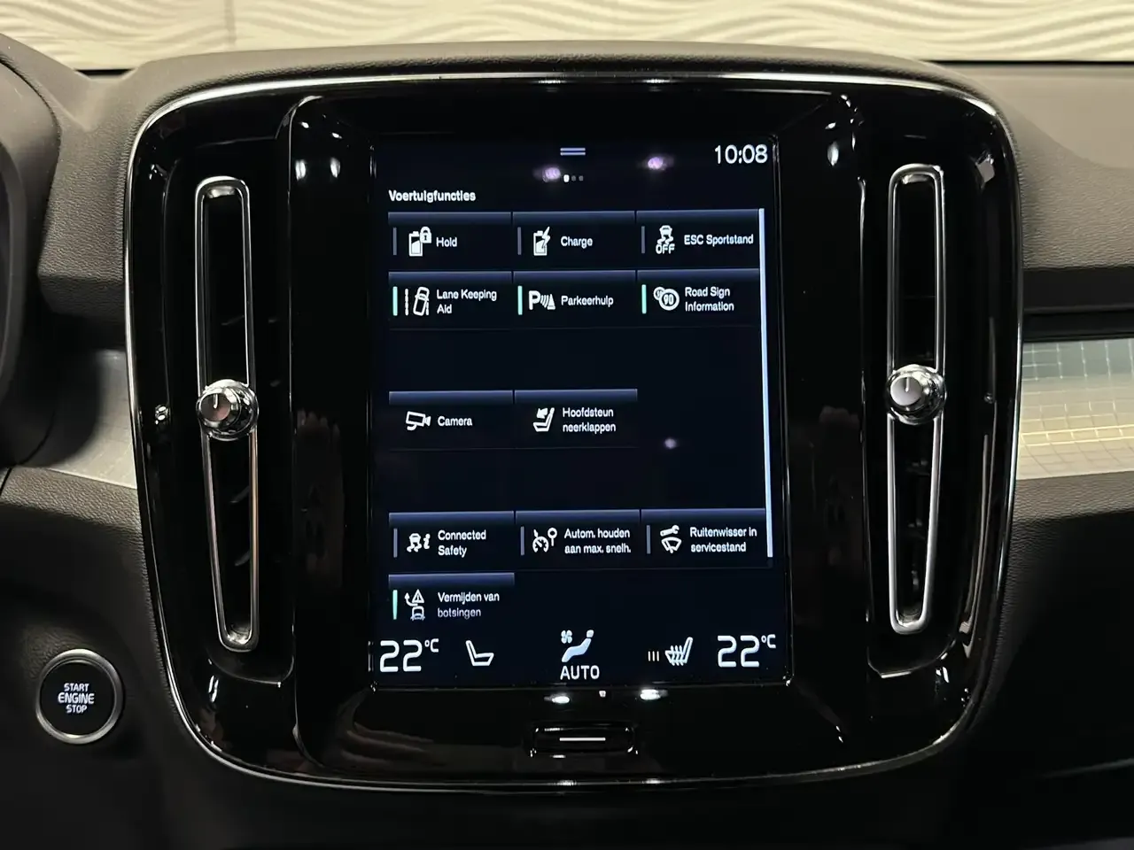 Volvo XC40 - 28