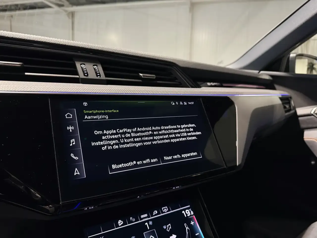Audi e-tron - 13