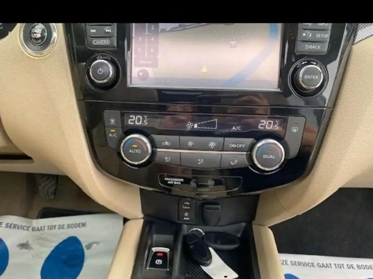 Nissan X-Trail - 16