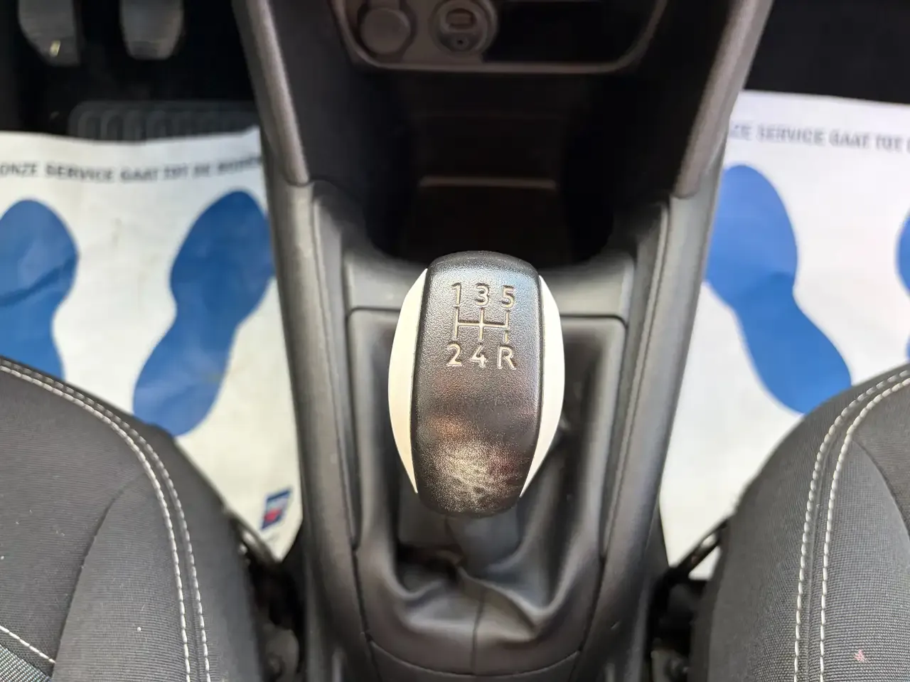 Peugeot 208 - 16