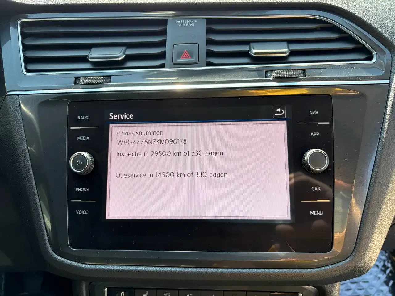 Volkswagen Tiguan Allspace - 24