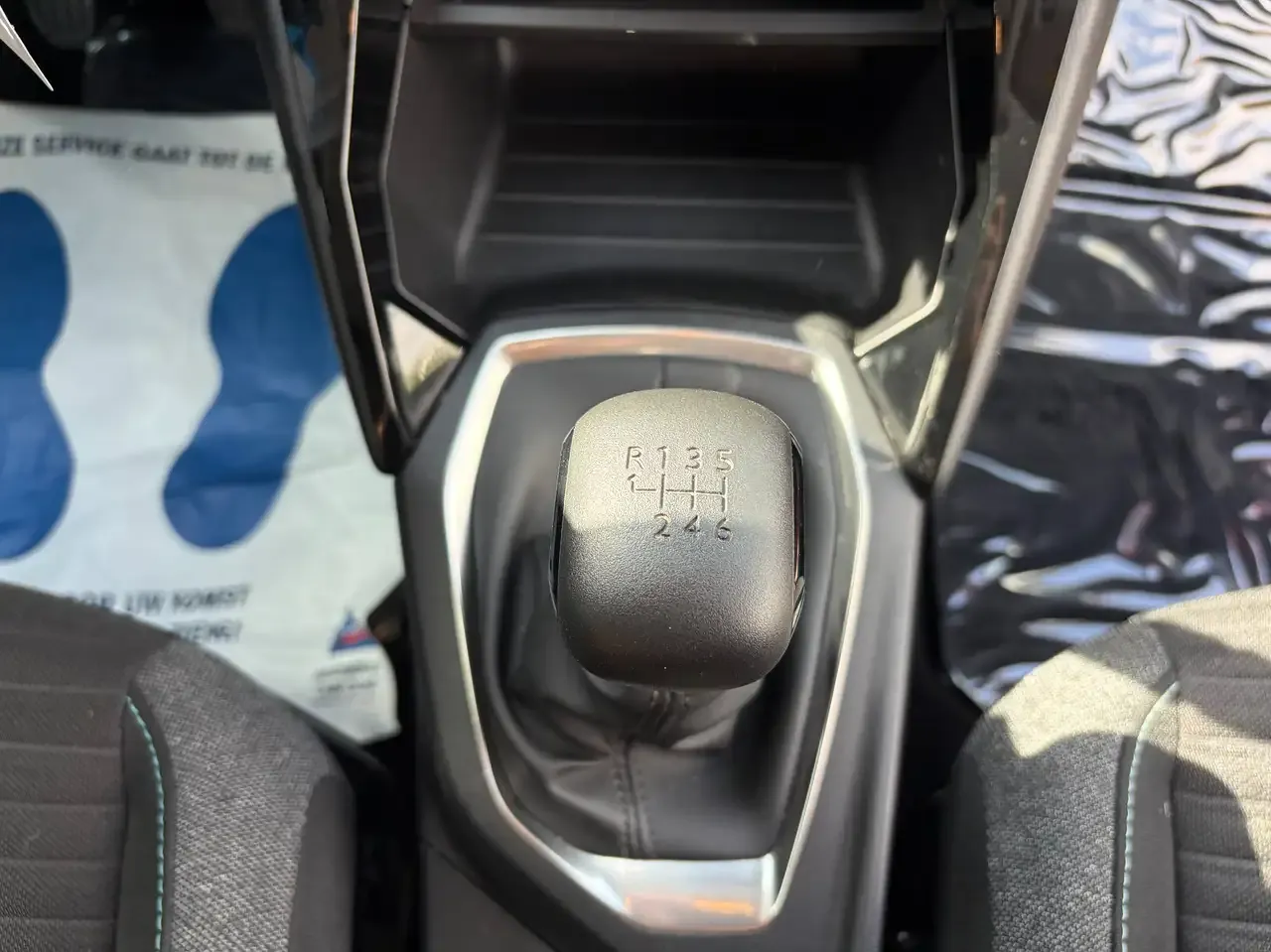 Peugeot 208 - 11