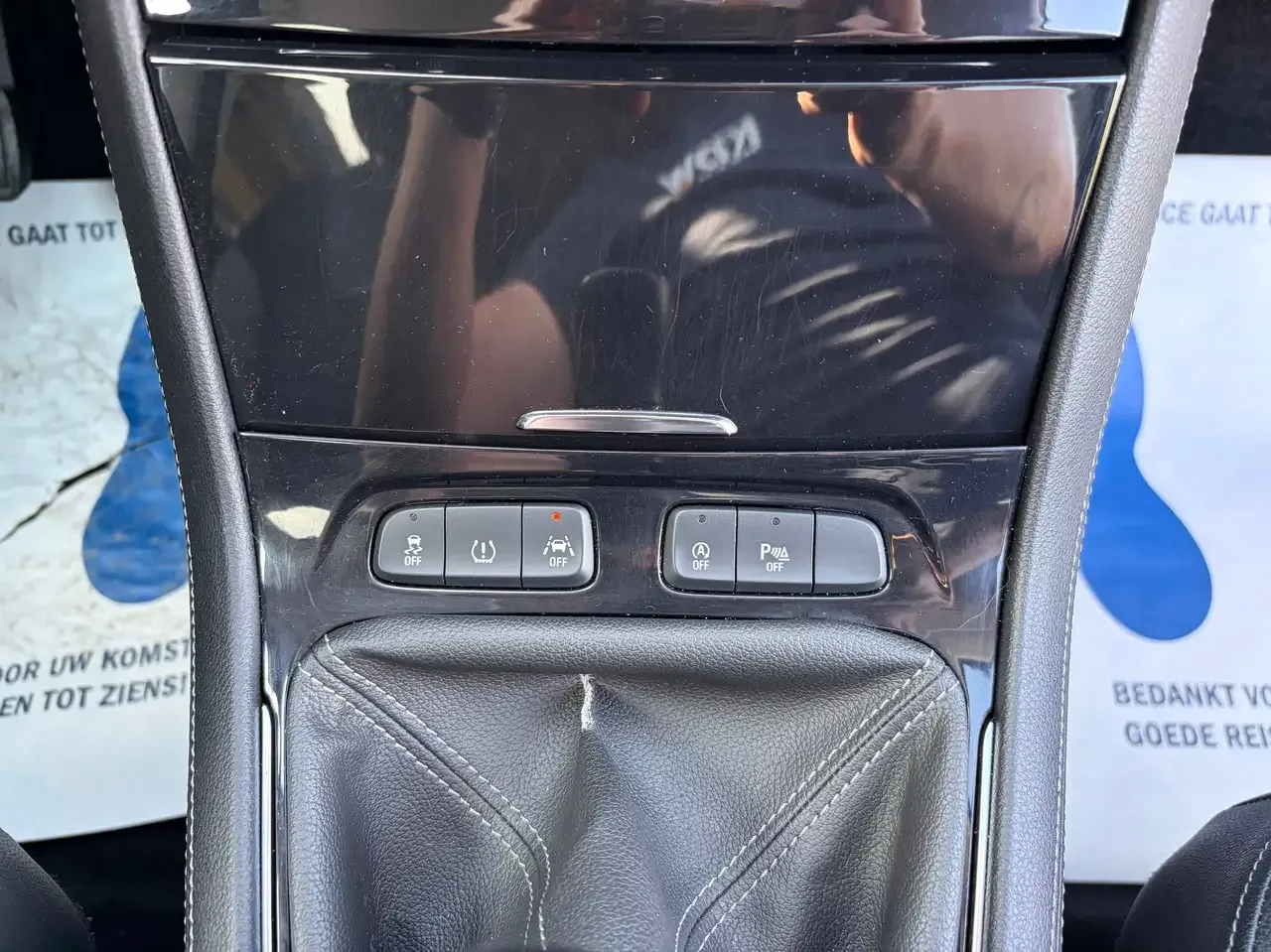 Opel Grandland X - 12