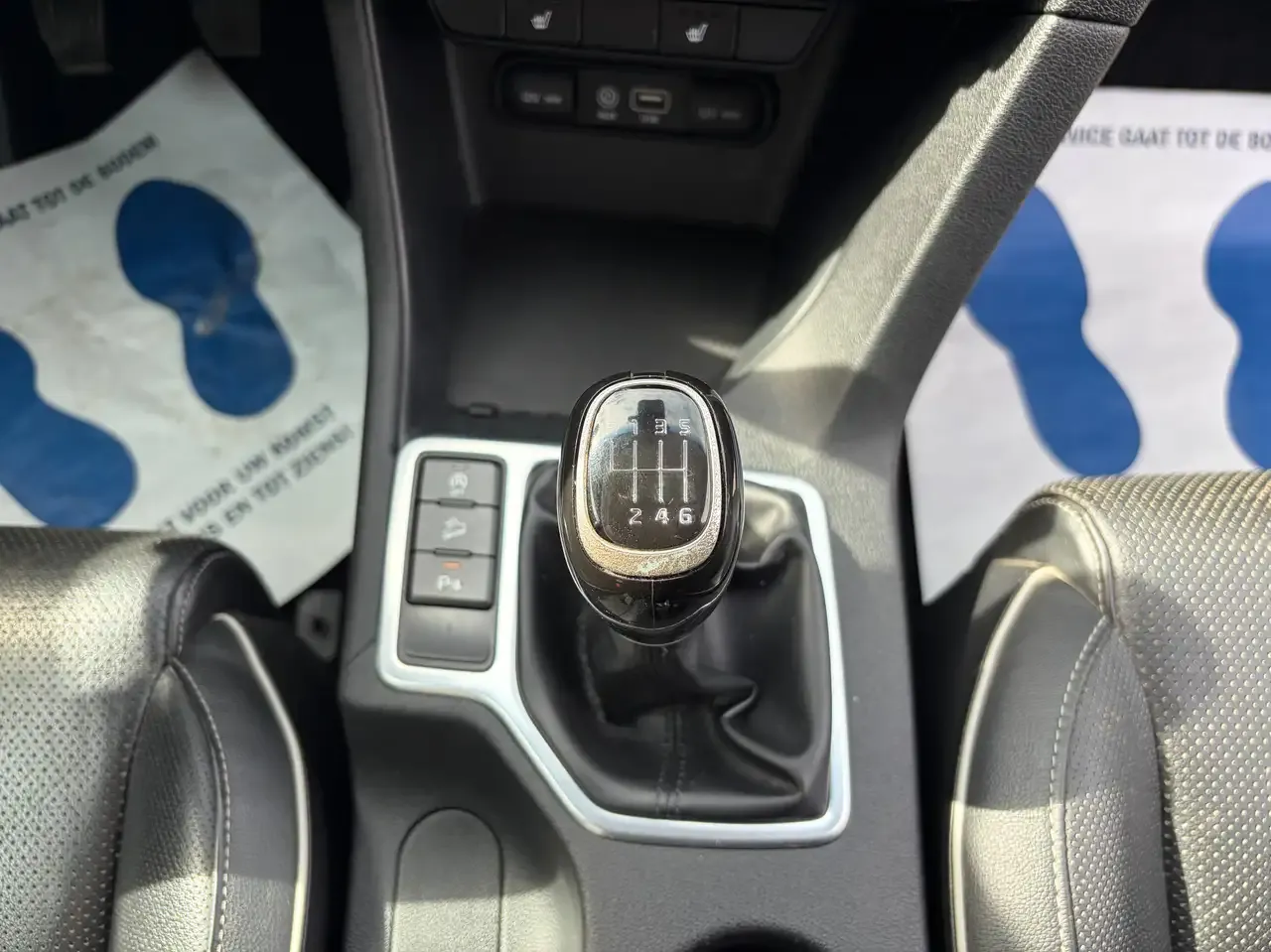 Kia Sportage - 13