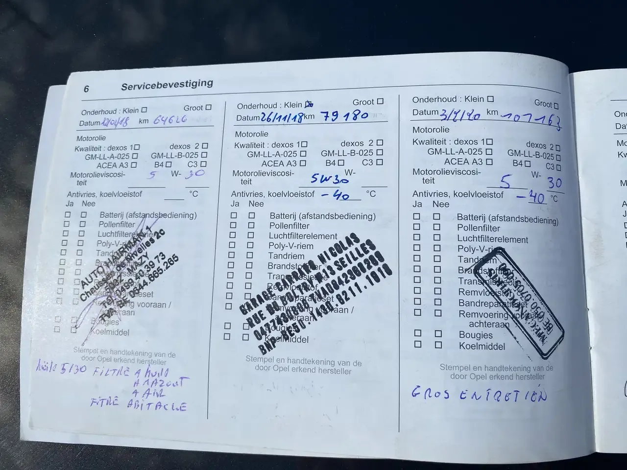 Opel Insignia - 24