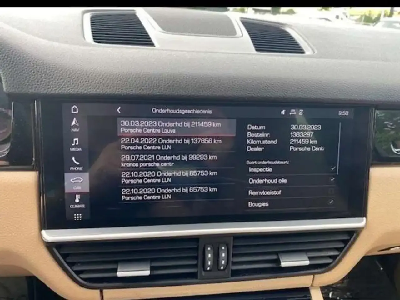 Porsche Cayenne - 17