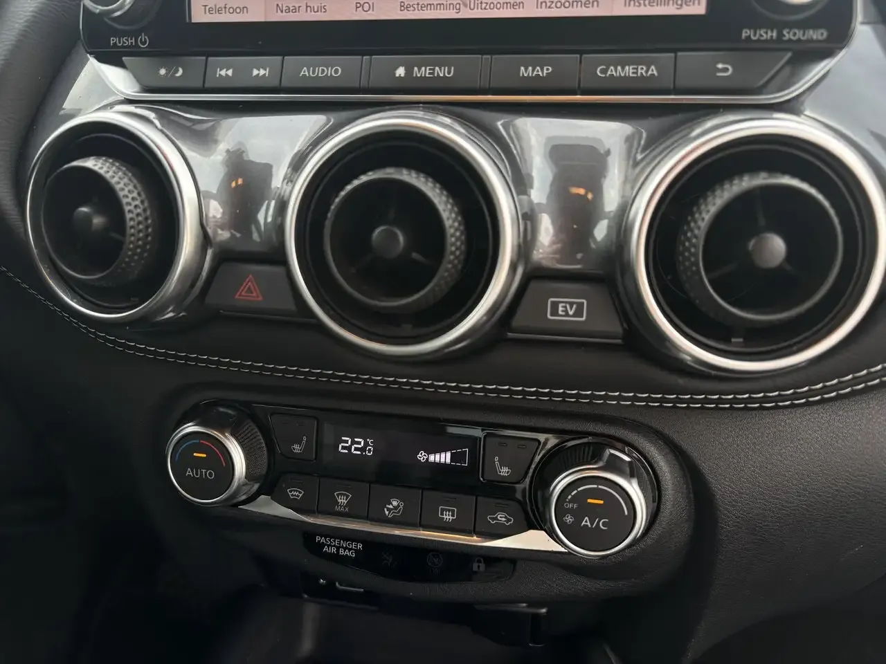 Nissan Juke - 19