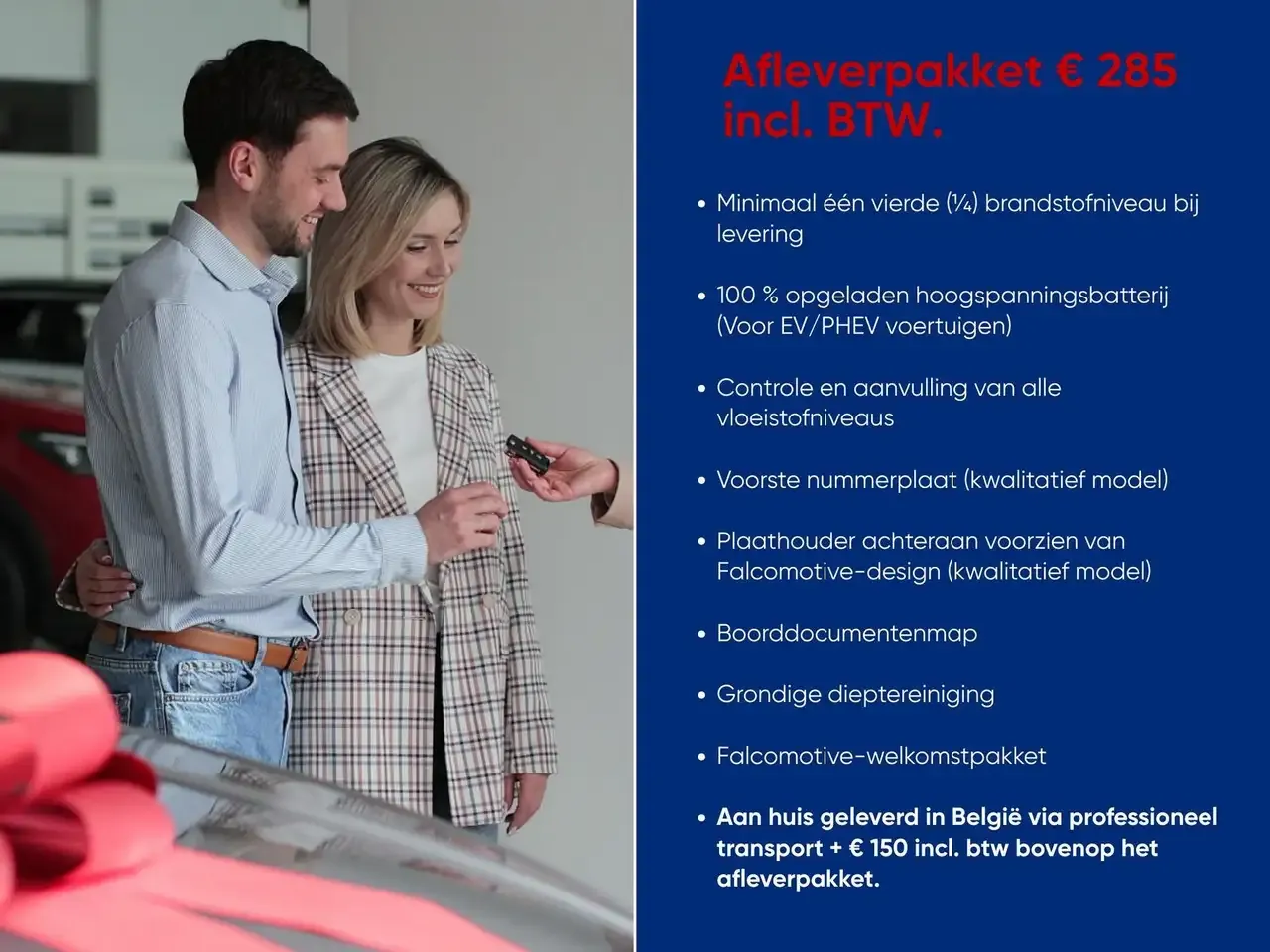 SEAT Arona - 32