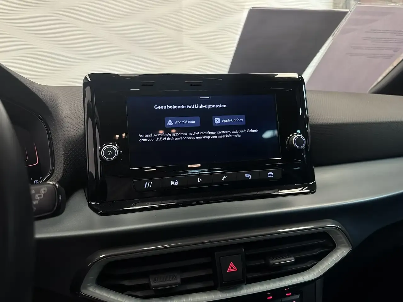 SEAT Arona - 20