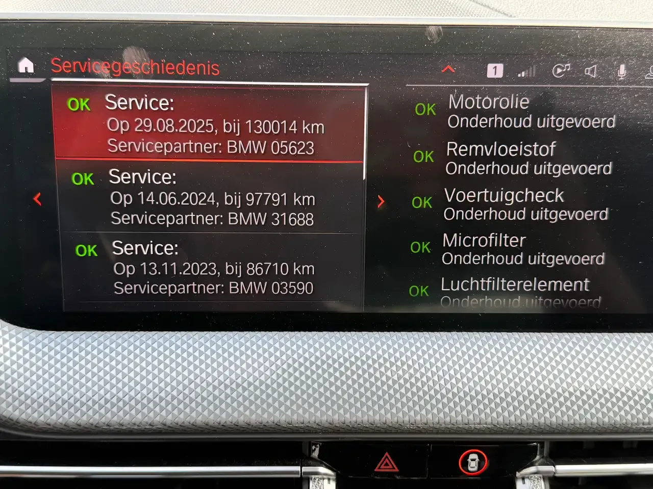 BMW 218 - 24