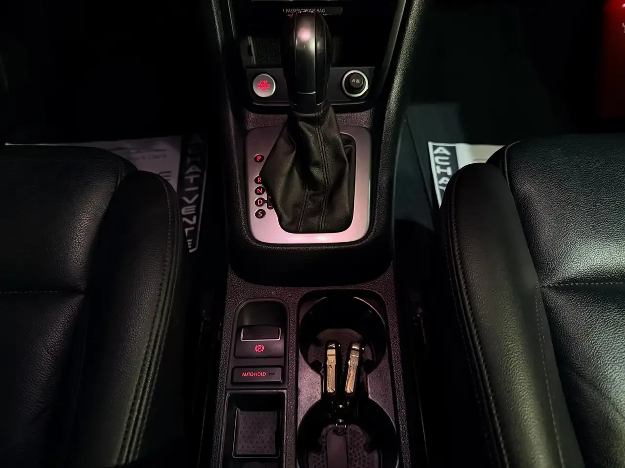 Volkswagen Sharan - 34