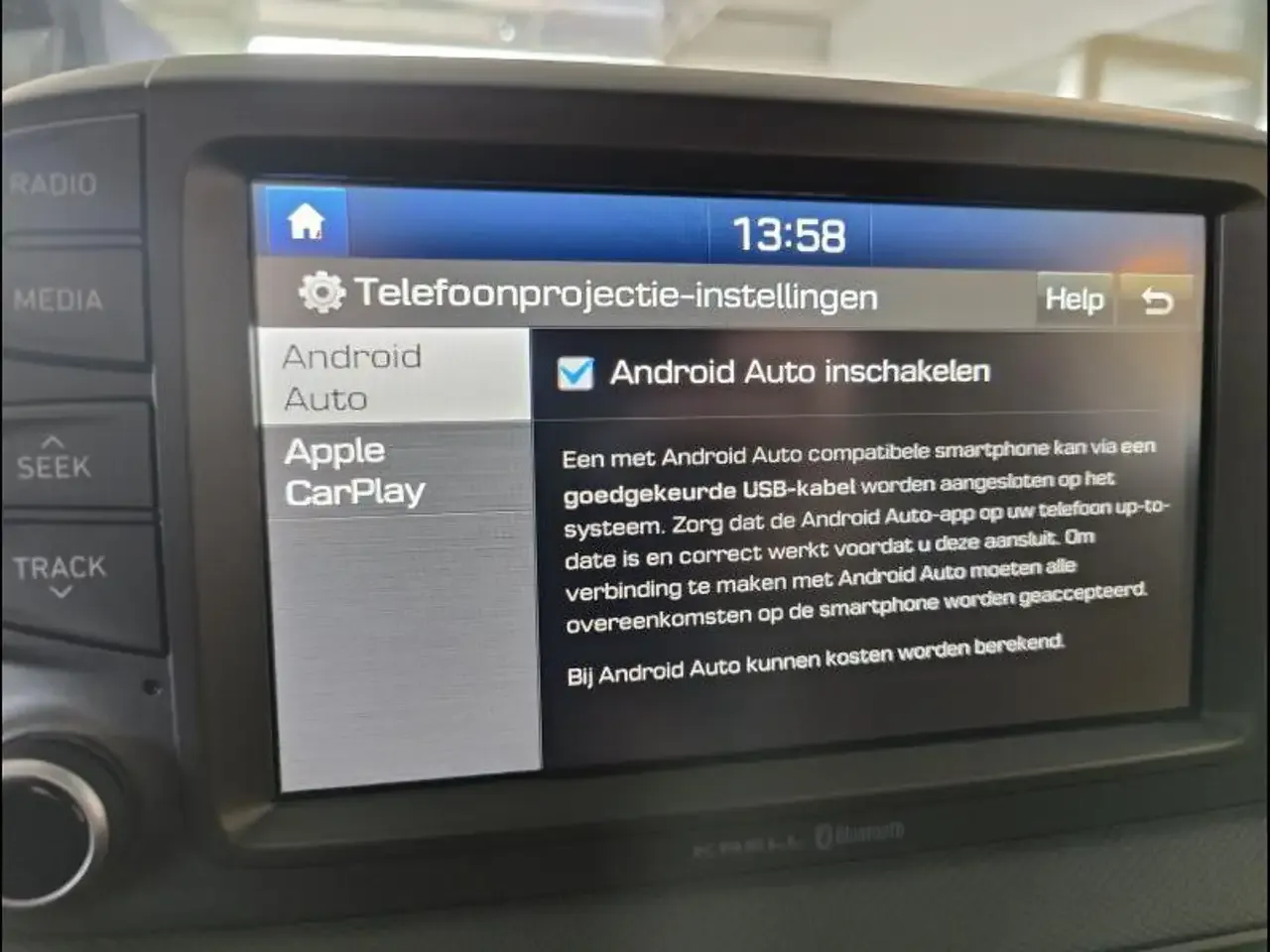 Hyundai KONA - 19