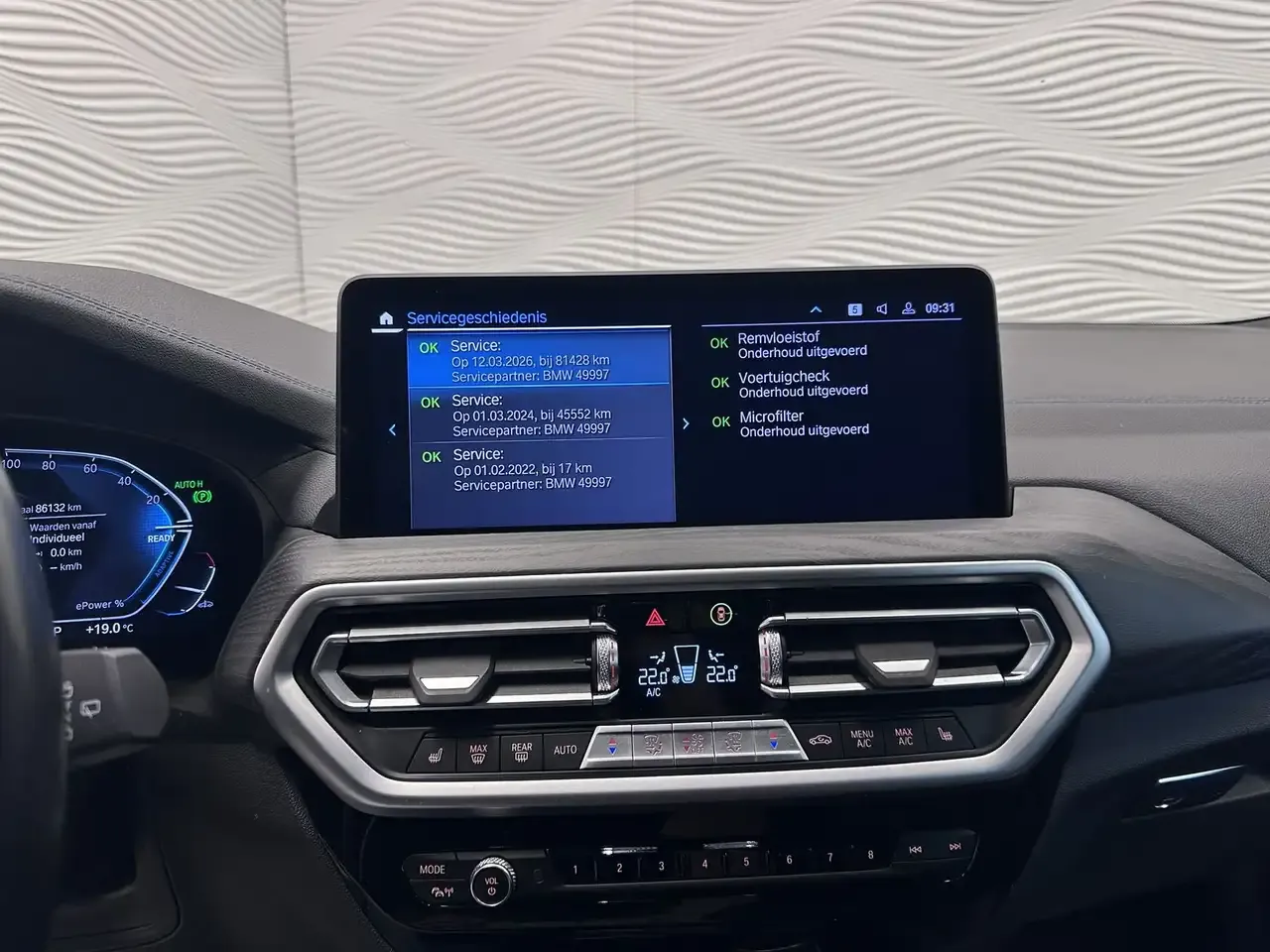 BMW iX3 - 32