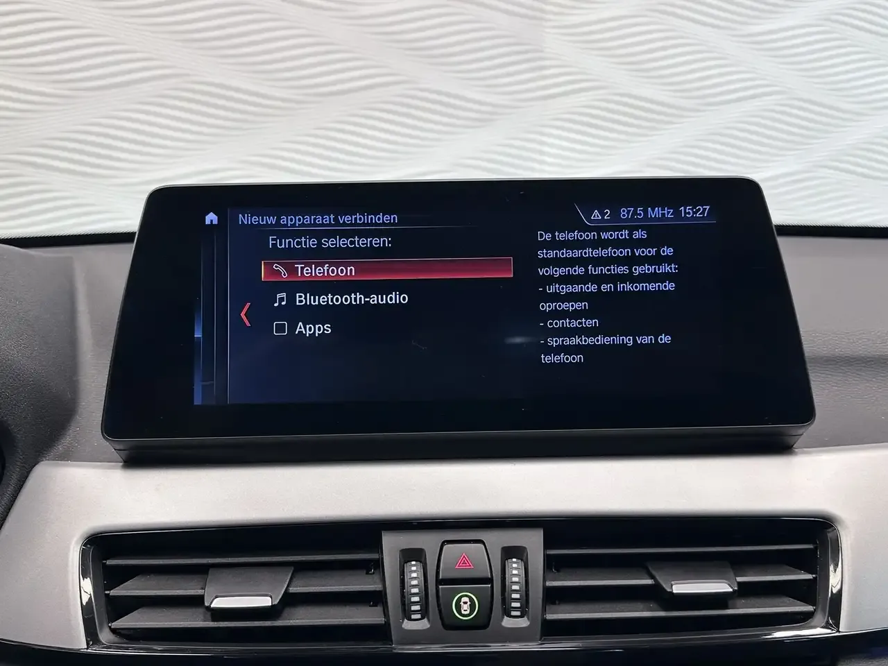BMW X1 - 34