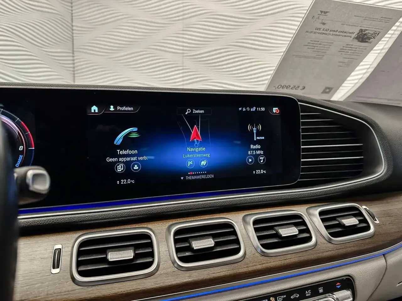 Mercedes-Benz GLE 350 - 15