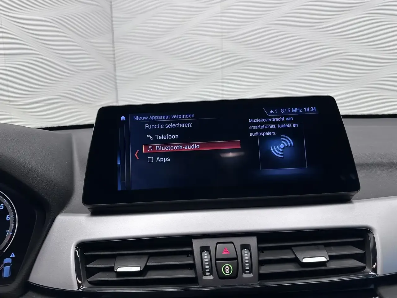 BMW X1 - 31