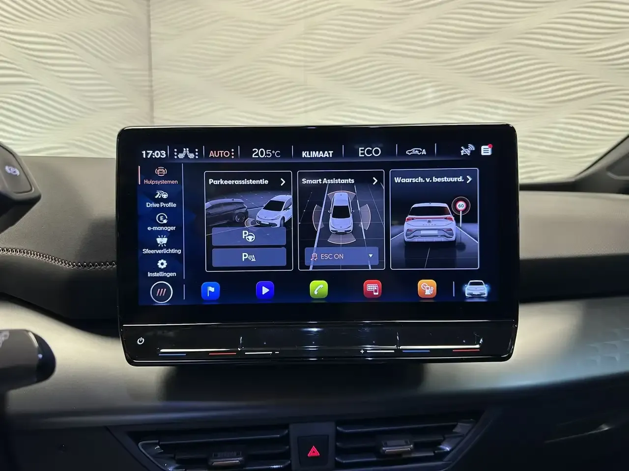 CUPRA Born - 36