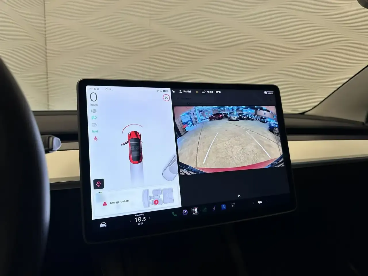 Tesla Model 3 - 20