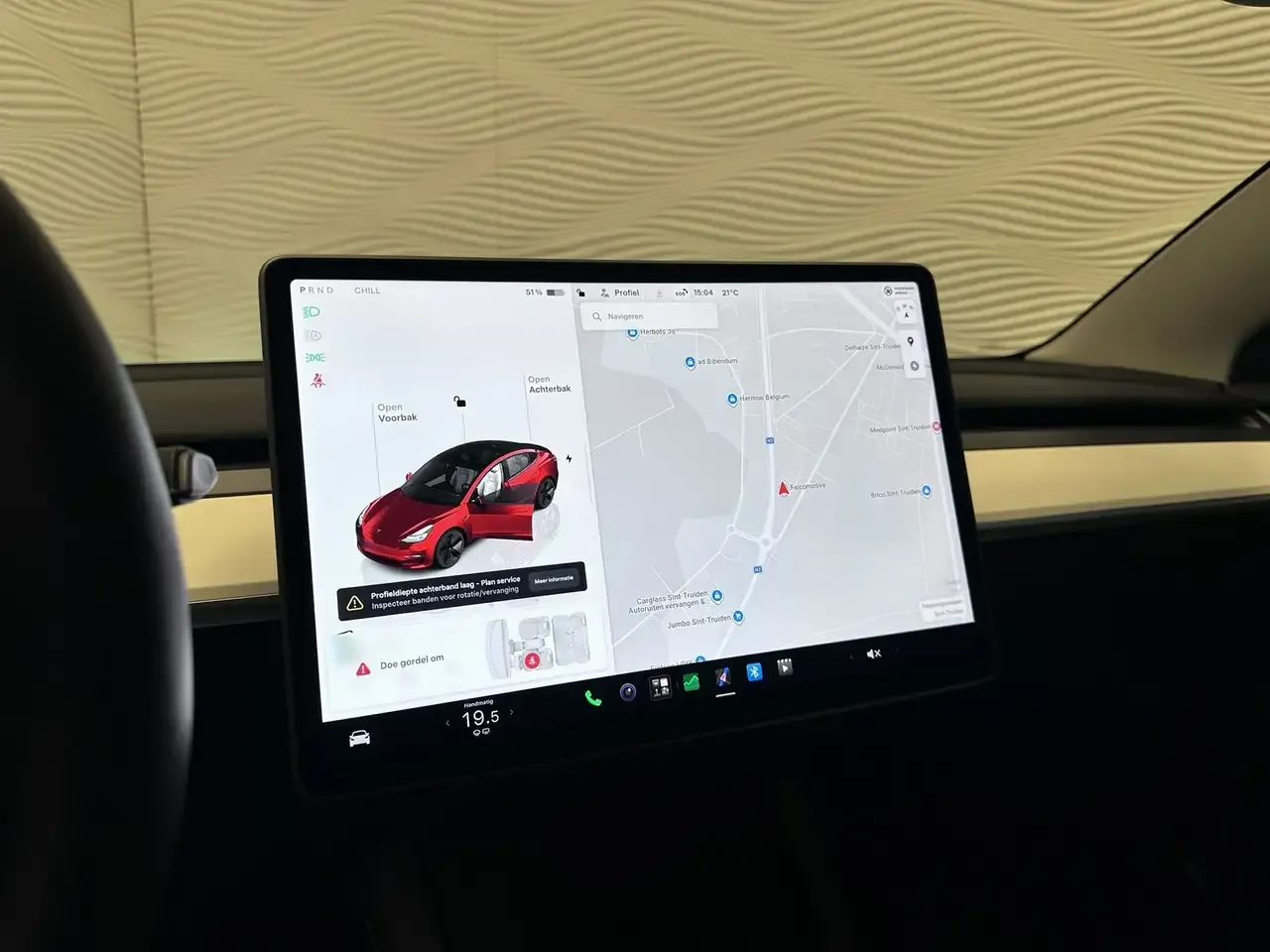 Tesla Model 3 - 22