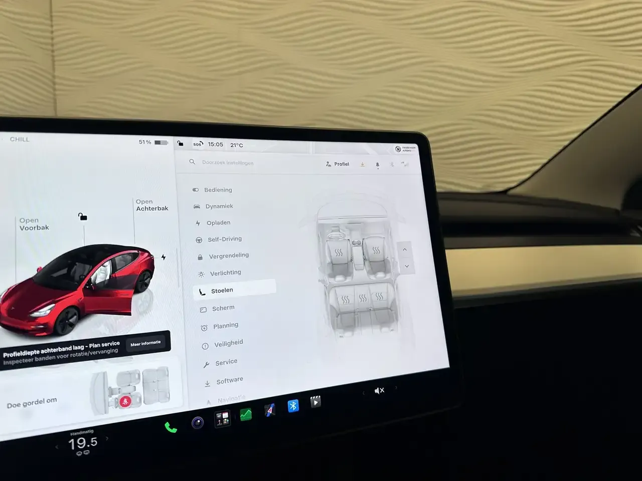 Tesla Model 3 - 24