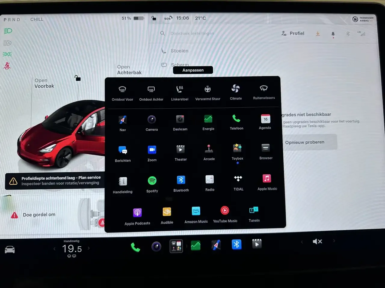 Tesla Model 3 - 25