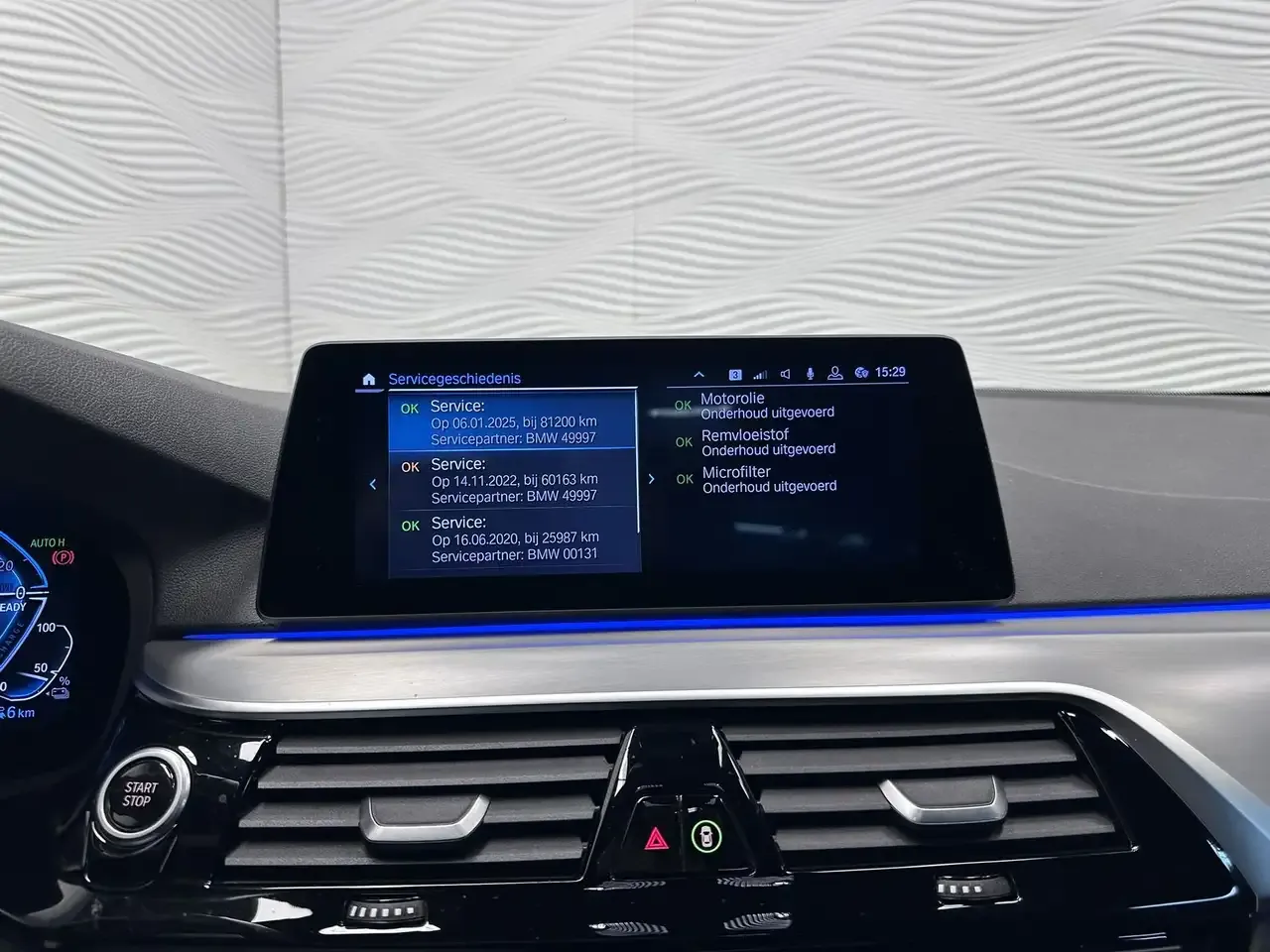BMW 530 - 29